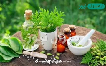 لماذا سمي الطب البديل بهذا الاسم وما انواعه