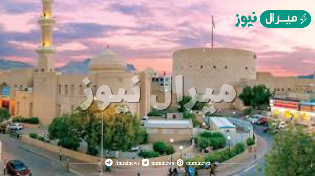 لماذا سميت نزوى بيضة الاسلام