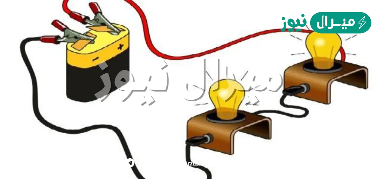 ما اسم المسار المغلق الذي يمر فيه التيار الكهربائي