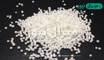 ما العناصر الثلاثة المتحدة في نترات الكالسيوم