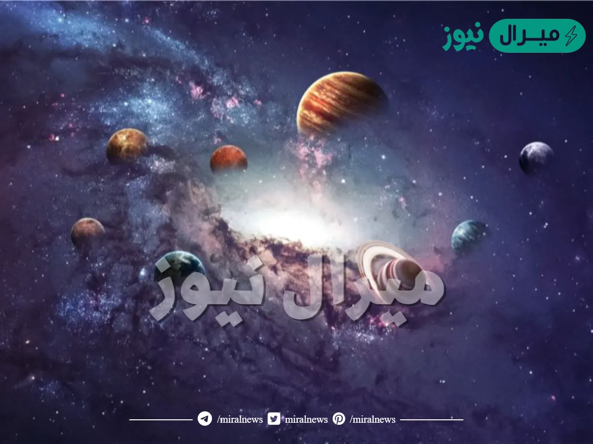 ما المقصود بالكوكب