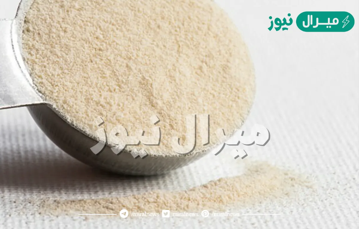 ما هو اغار اغار