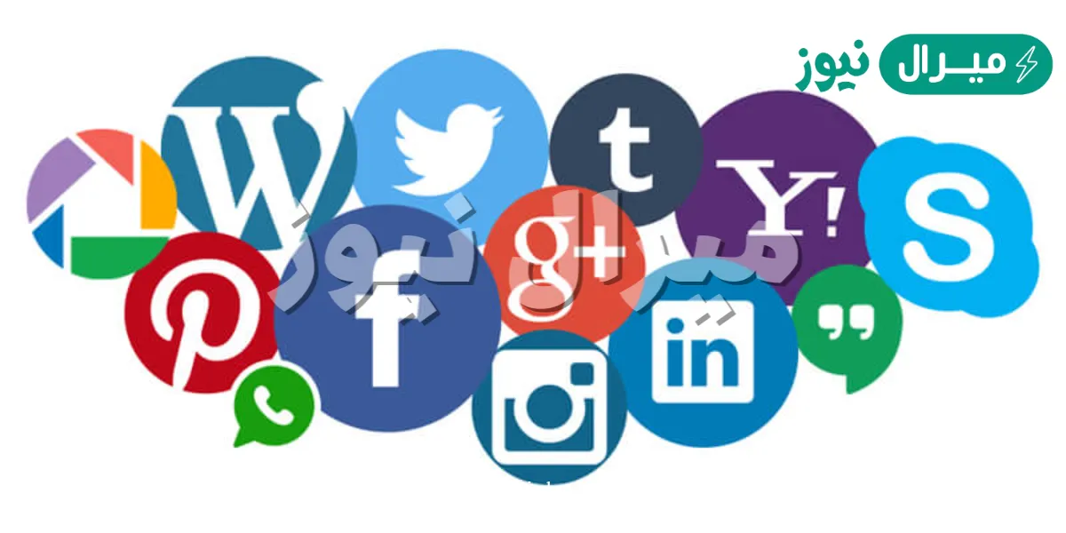 ما هو العنوان على شبكات التواصل الاجتماعى
