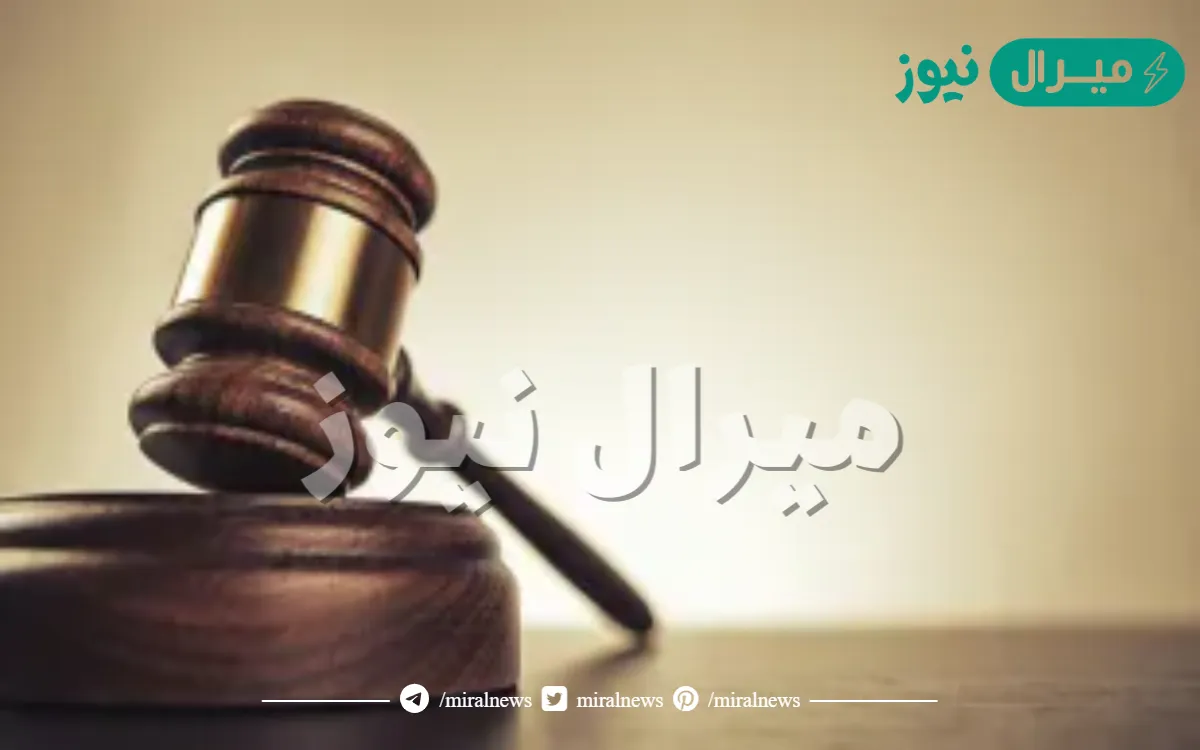 ما هو القتل حد الغيلة