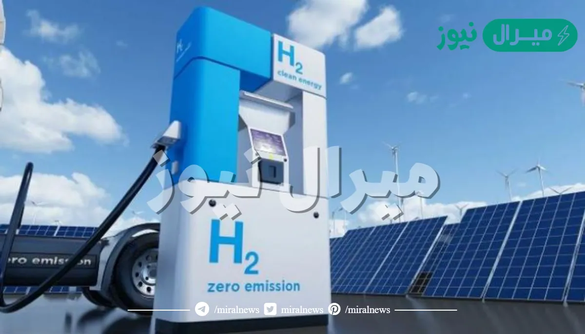 ما هو الهيدروجين الازرق مستقبل الطاقة النظيفة فى السعودية