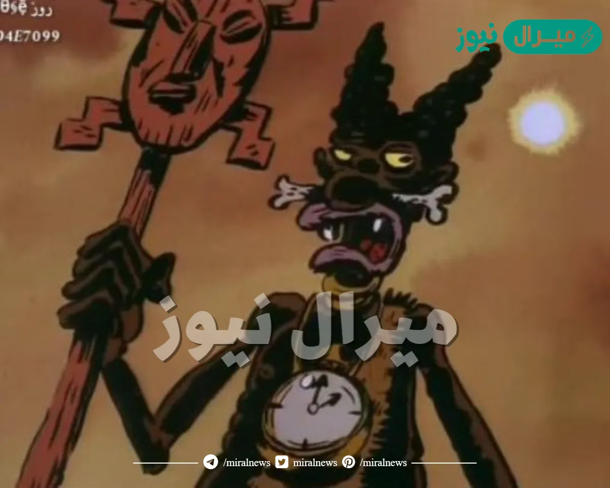 ما هو تشي تشي