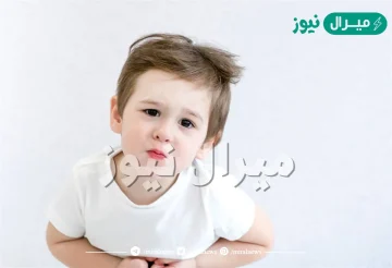 ما هو مرض الزلال للأطفال