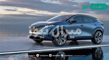 ما هي ارخص السيارات الكهربائية في السعودية