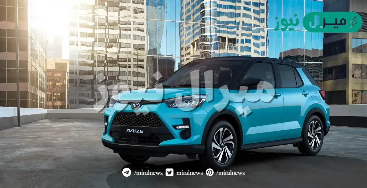 ما هي افضل سيارة للبنات المقبلات على القيادة