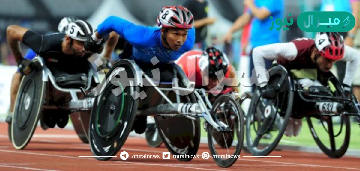 ما هي الألعاب البارالمبية