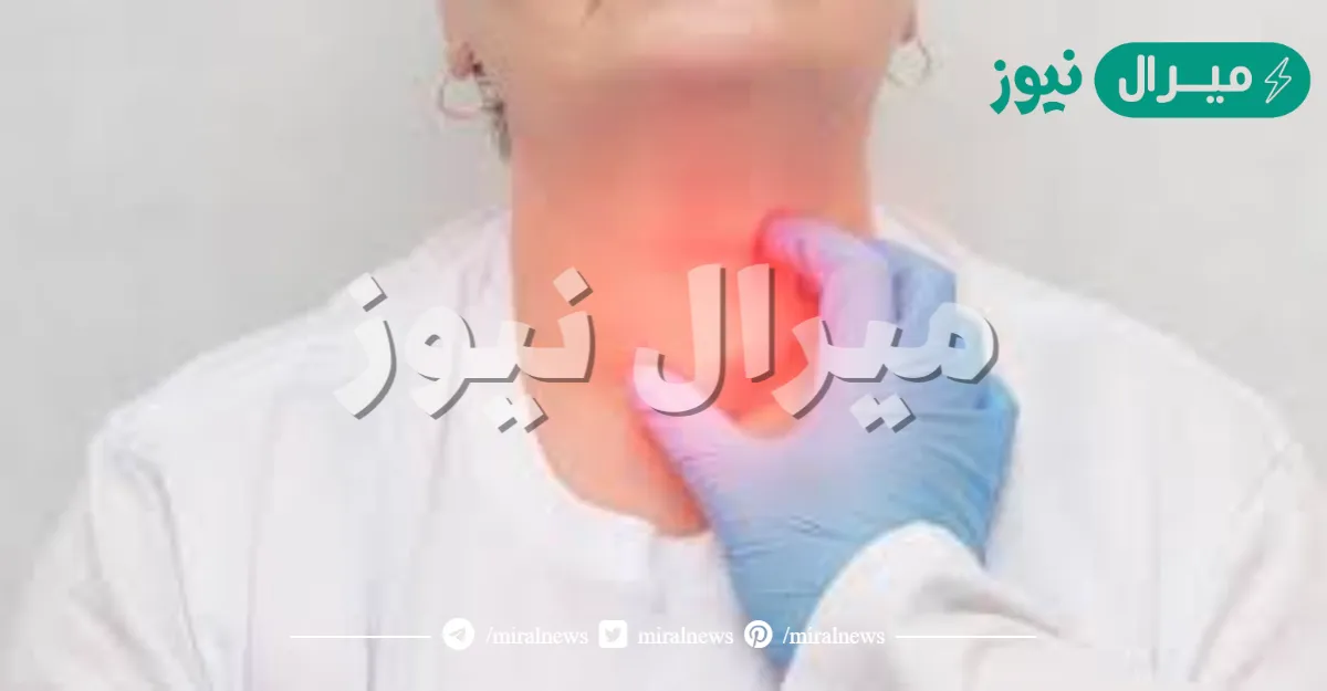 ما هي الغدة المسؤولة عن زيادة الوزن
