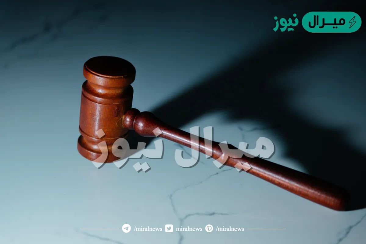 ما هي عقوبة التنمر في السعودية