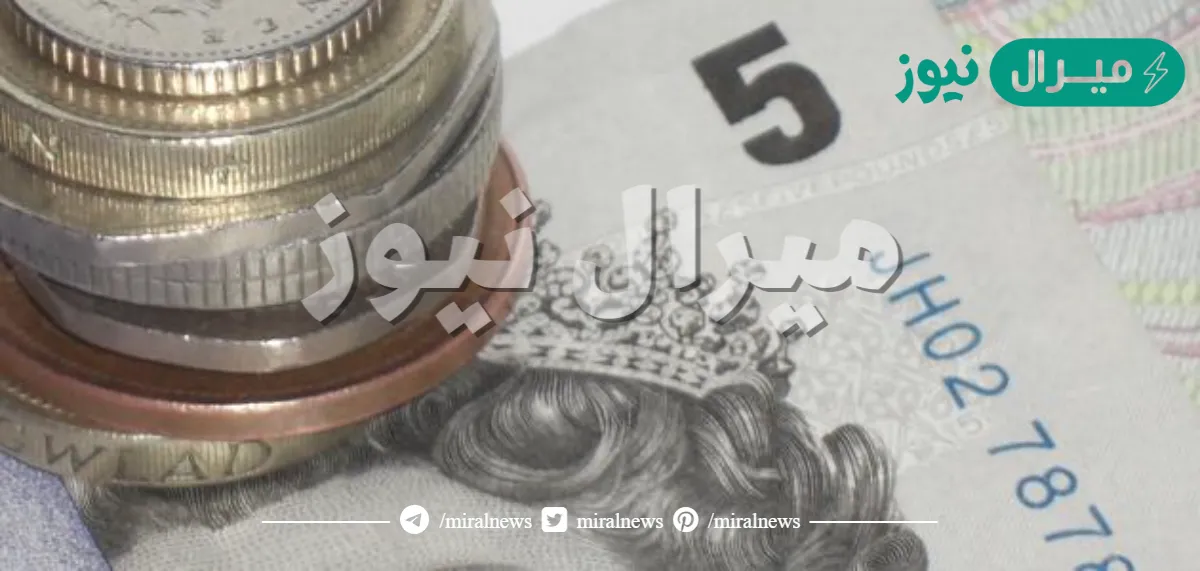 ما هي عملة بريطانيا