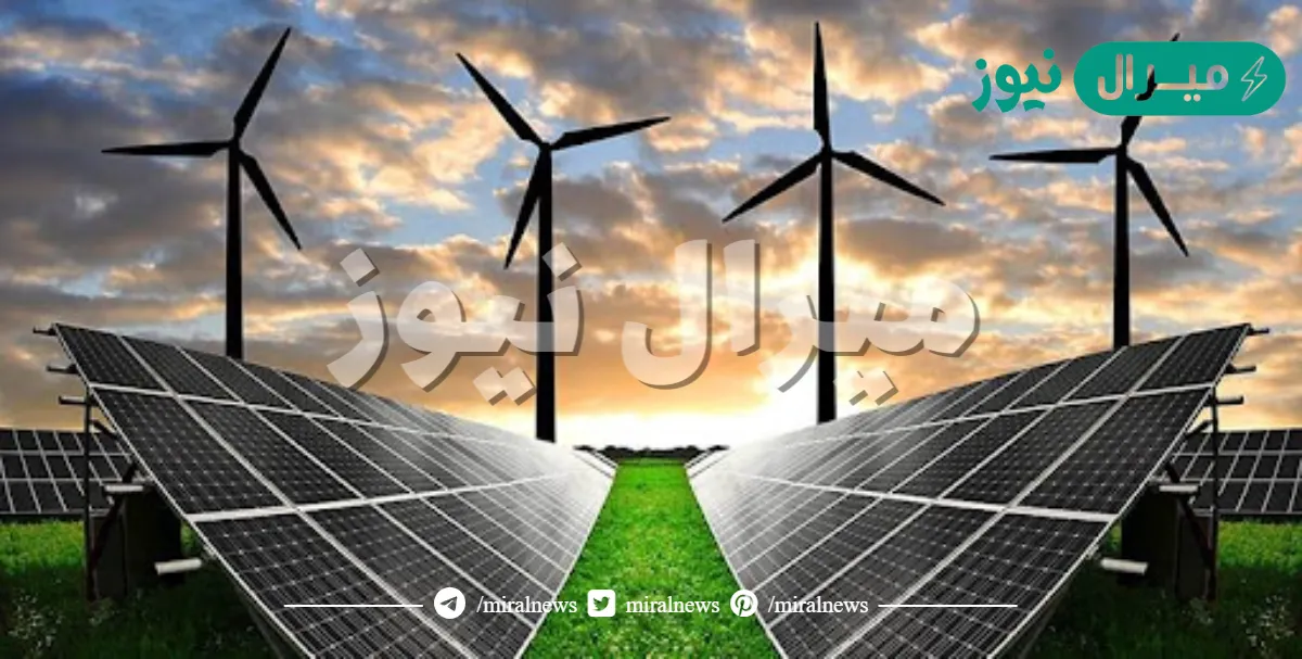 ما هي عيوب الطاقة المتجددة