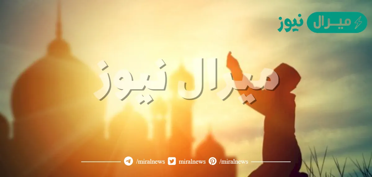 ما هي مراتب القدر