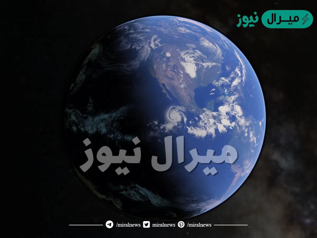 ماذا يسمى النصف الجنوبي من الكرة الأرضية