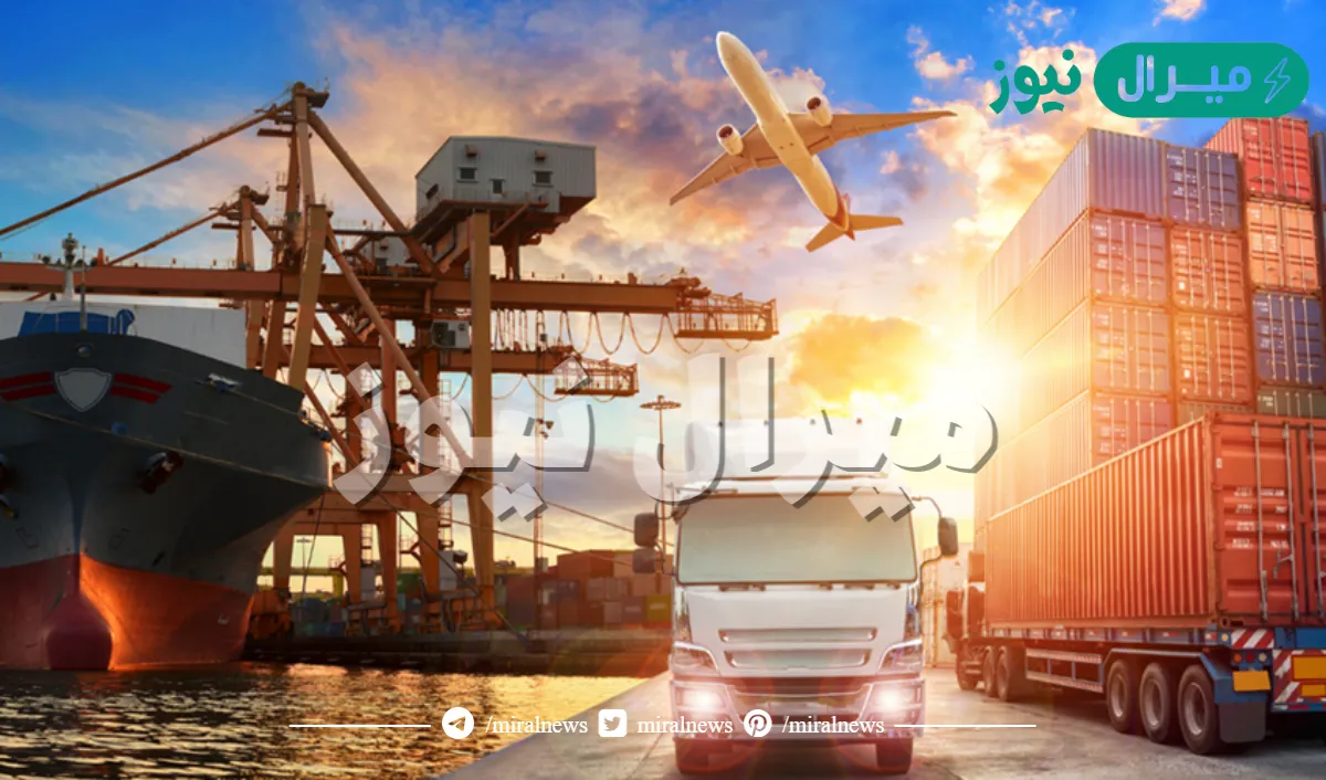 ماهي الخدمات اللوجستية في السعودية