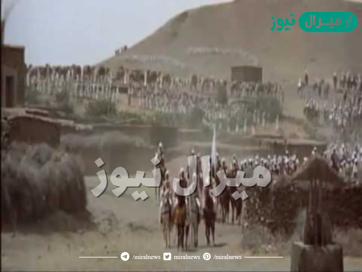 متى انطلق المسلمون باتجاه مكه المكرمه