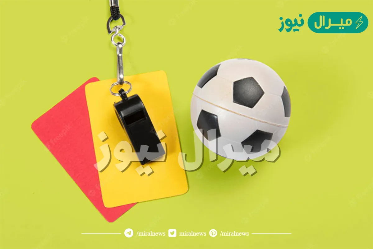 متى بدأ العمل بالبطاقات الحمراء و الصفراء في كرة القدم