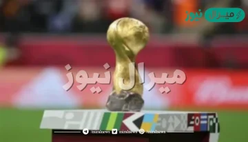 متى موعد البطولة العربية للمنتخبات