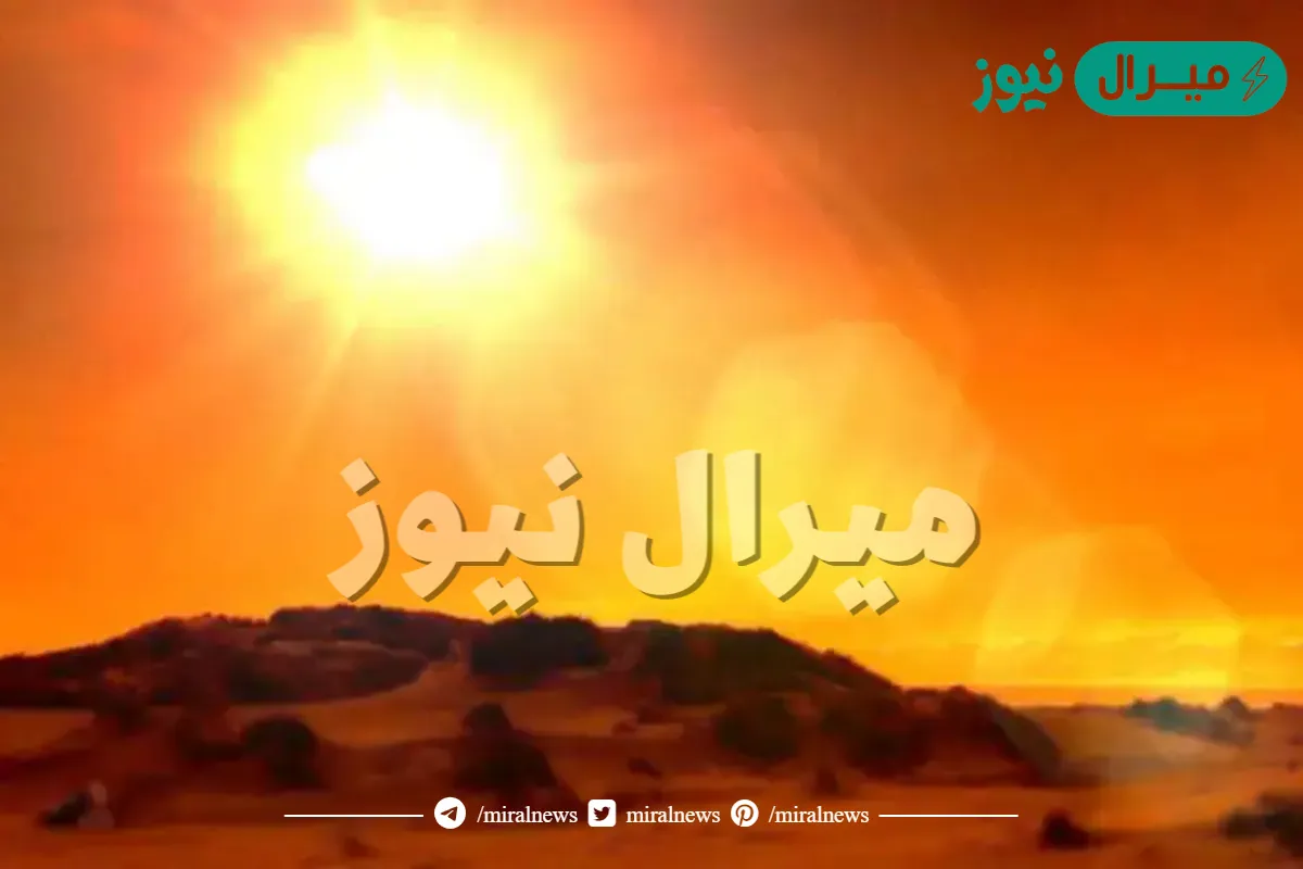 متى يبدأ فصل الصيف ومتى ينتهي