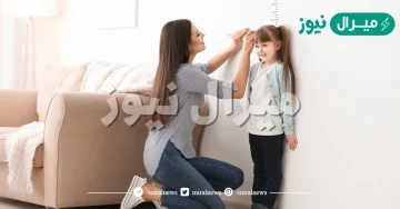 متى يتوقف طول البنت