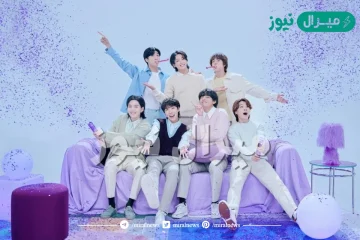 متى ينتهي عقد bts