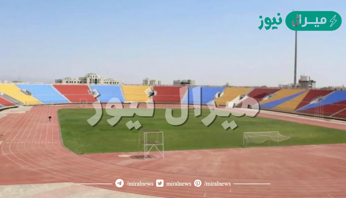 معلومات عن ملعب الثورة في صنعاء