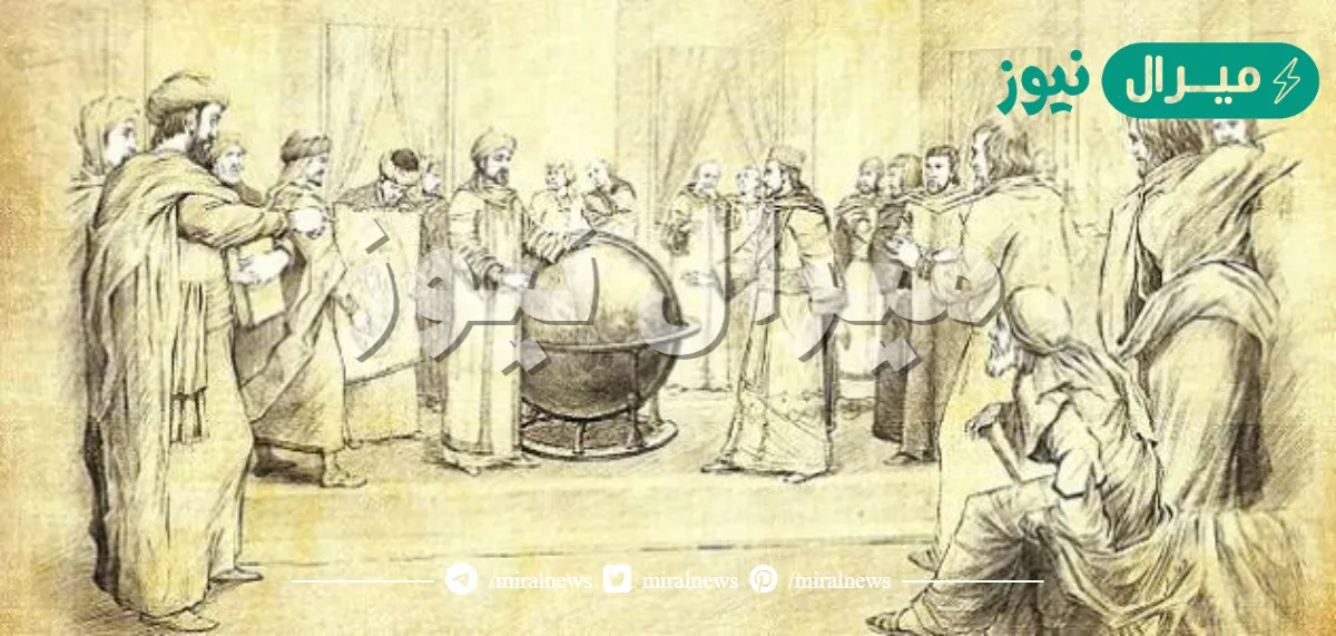 من العالم المسلم الذي برع في مجال الجغرافيا