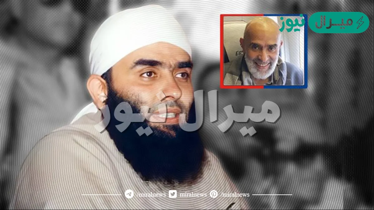 من هو اشرف السعد ويكيبيديا ؟