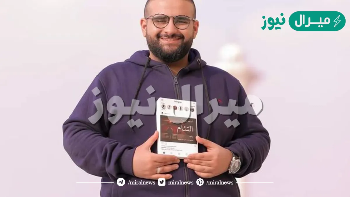 من هو الكاتب أحمد مدحت ويكيبيديا