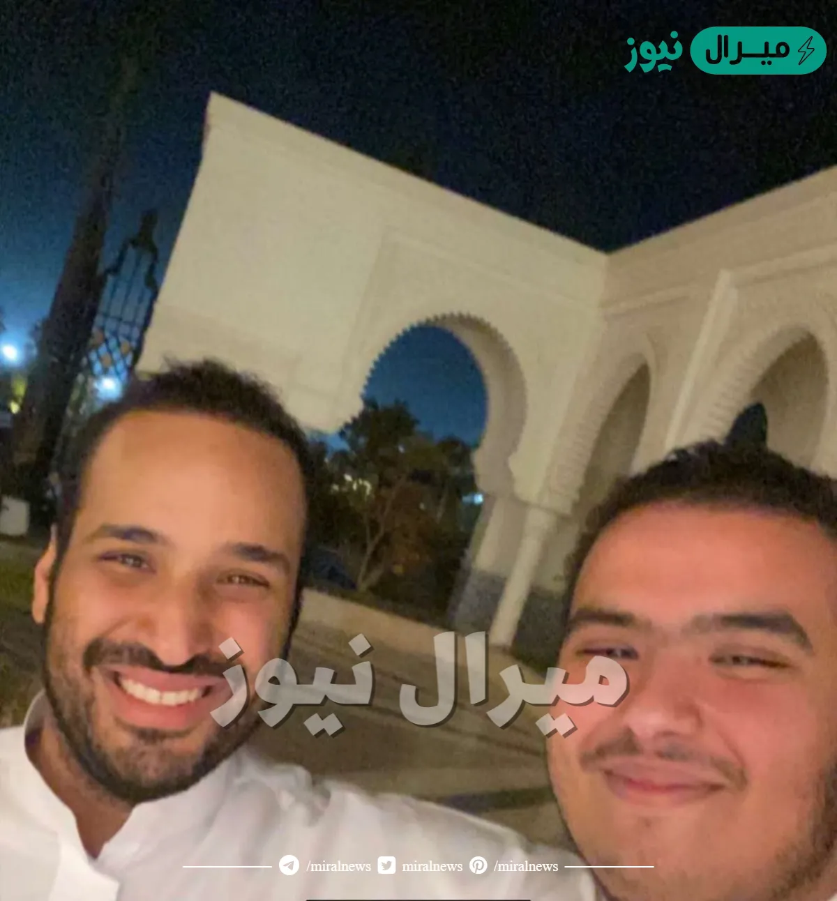 من هو راكان بن سلمان بن عبد العزيز آل سعود