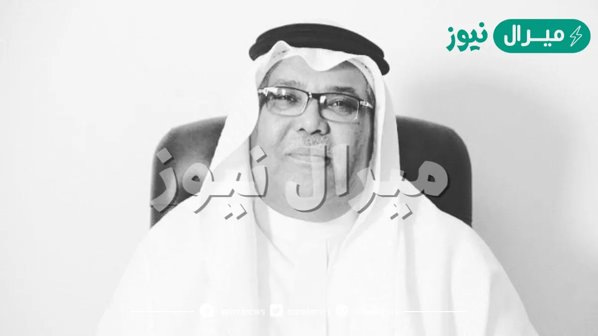 من هو طلال باغر ويكيبيديا