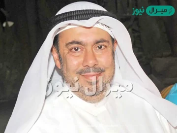 من هو عبدالعزيز المسلم ويكيبيديا