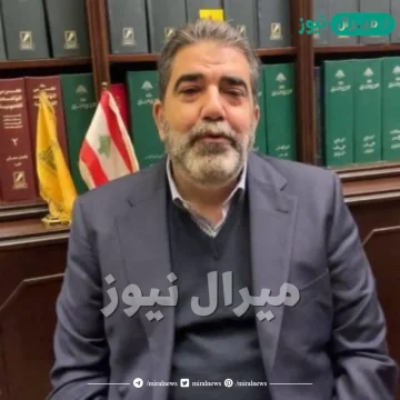 من هو نوار الساحلي ويكيبيديا