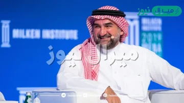 من هو ياسر الرميان رئيس نادي نيوكاسل الجديد
