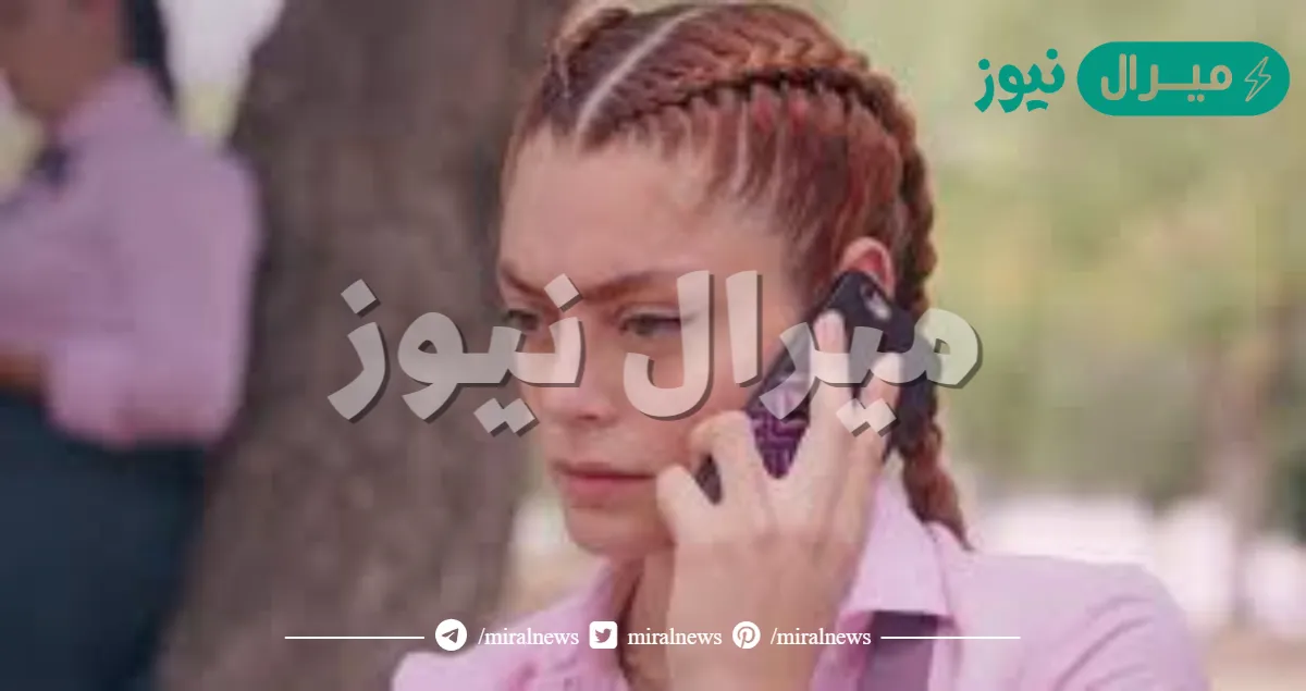من هي جوانا عريضة مدرسة الروابي