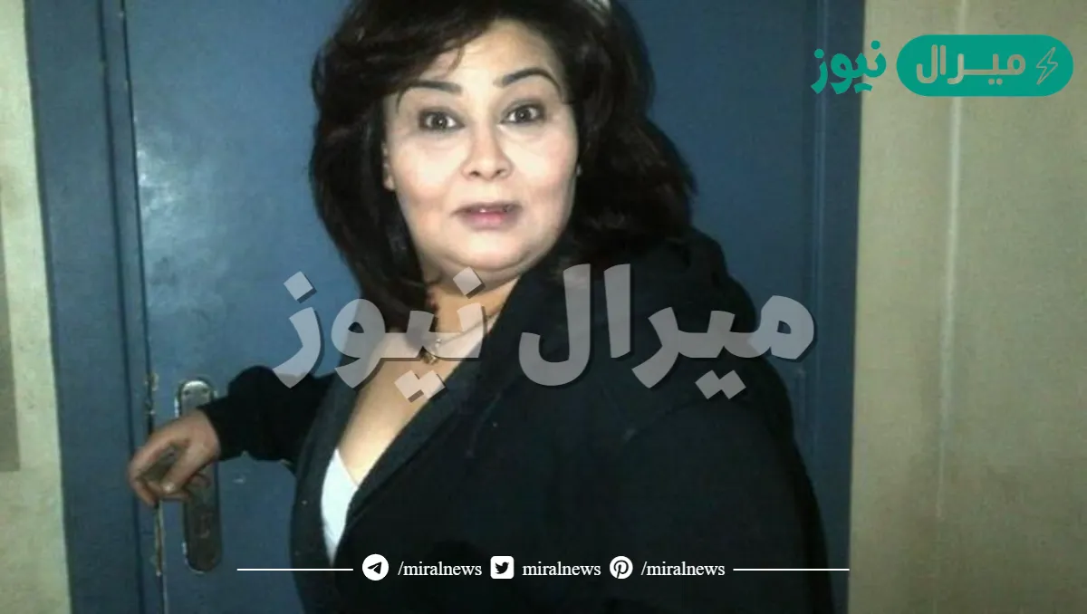 من هي سحر عبدالحميد ويكيبيديا