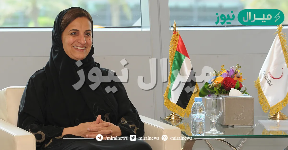 من هي اول وزيرة في الامارات