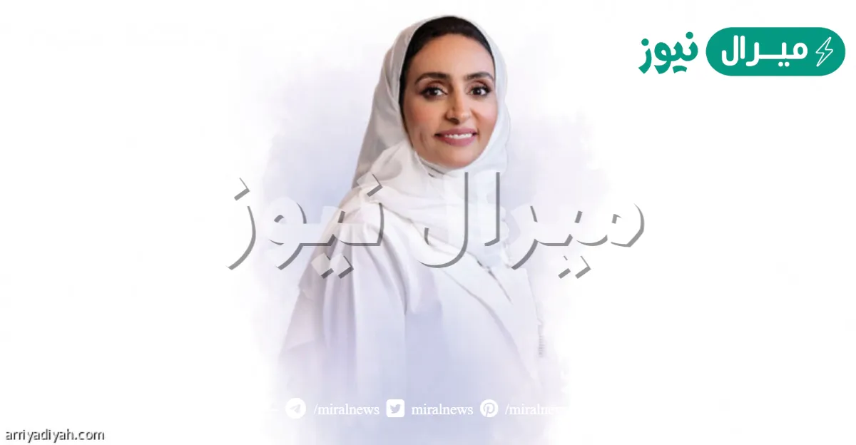 من هي لمى الفوزان السيرة الذاتية