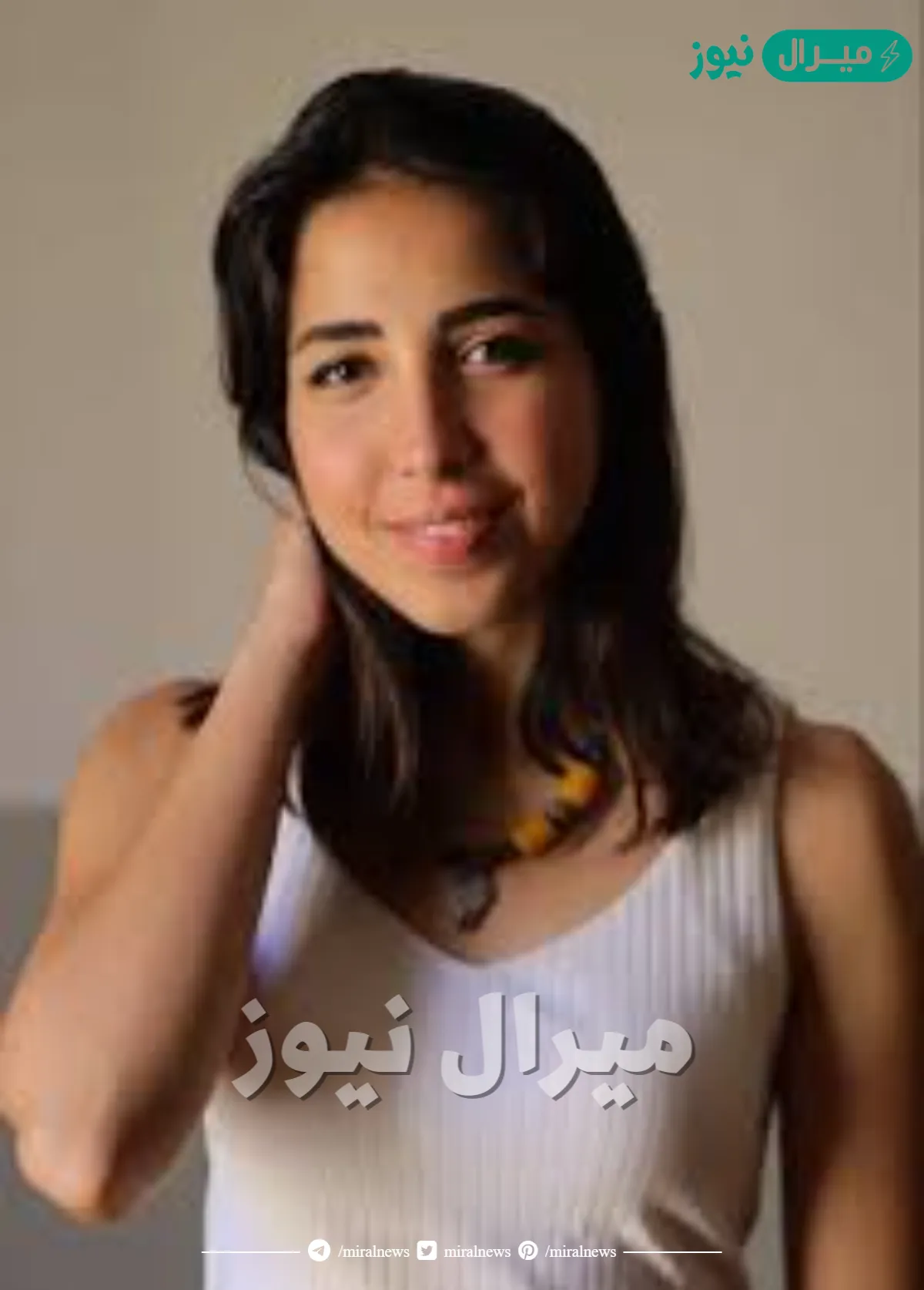 من هي مي كمال ويكيبيديا