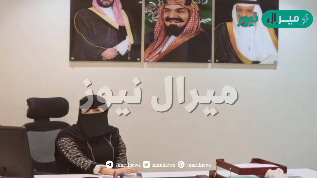 من هي نجاح فلاح العازمي السيرة الذاتية