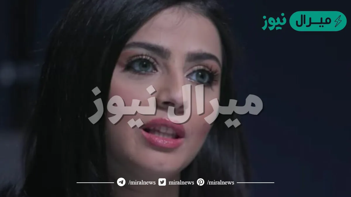 من هي نرمين محسن ويكيبيديا السيرة الذاتية