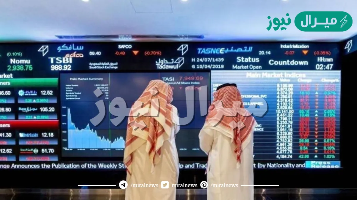 مواعيد الاكتتابات