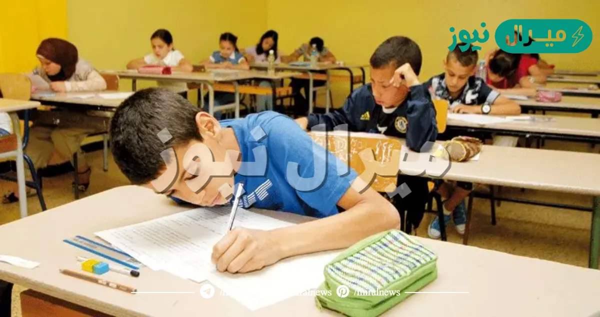 موعد شهادة التعليم الابتدائي