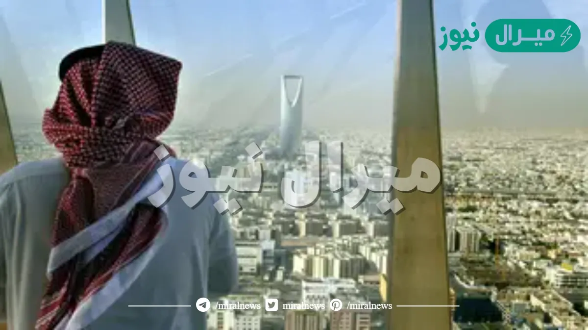 هل الخصخصه من صالح الموظف في السعودية