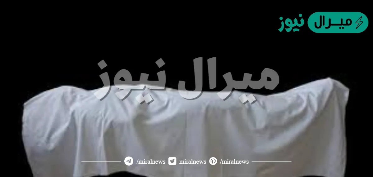 هل الميت يرى أهله في الدنيا، ومتى يراهم، ومتى يحجب عنهم؟