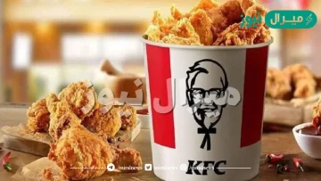 هل كنتاكي يدعم إسرائيل