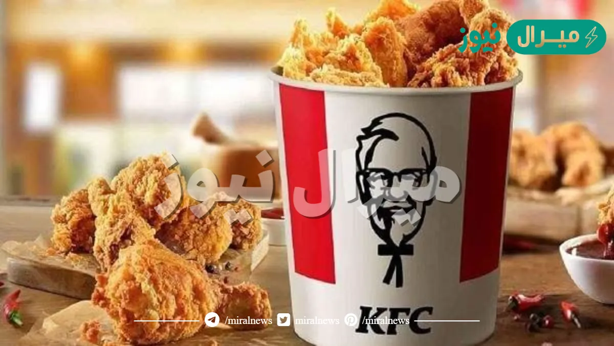 هل كنتاكي يدعم إسرائيل