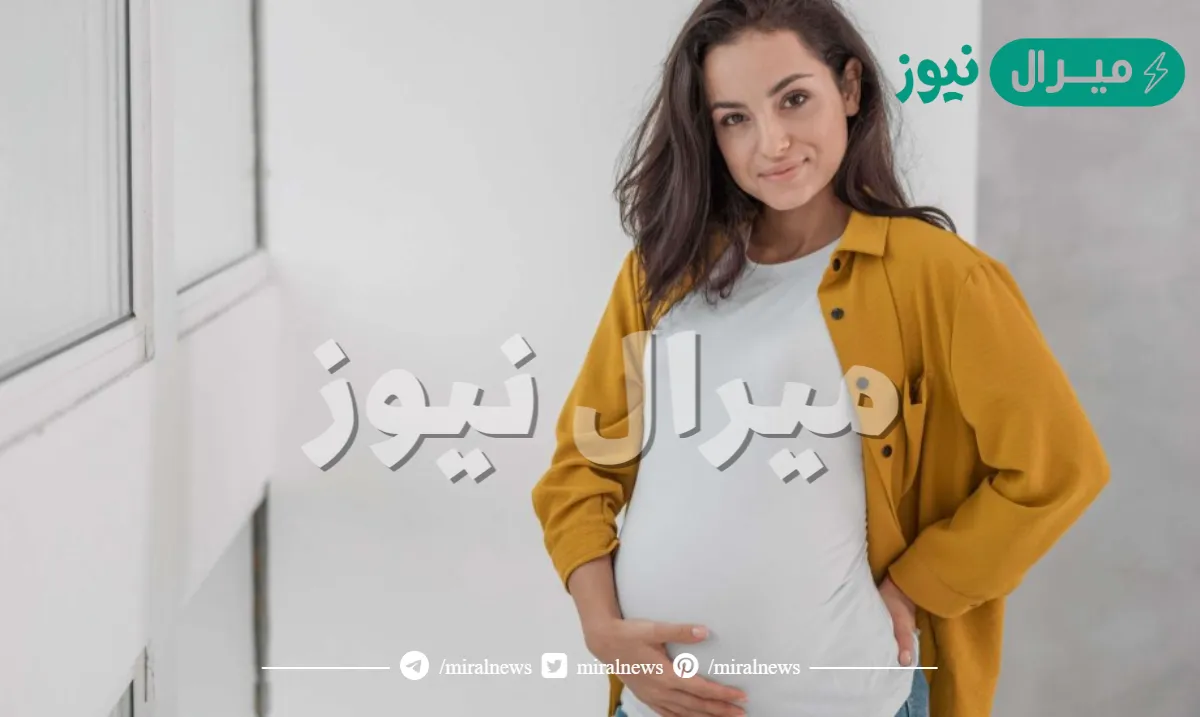 وش معنى توأم طفيلي